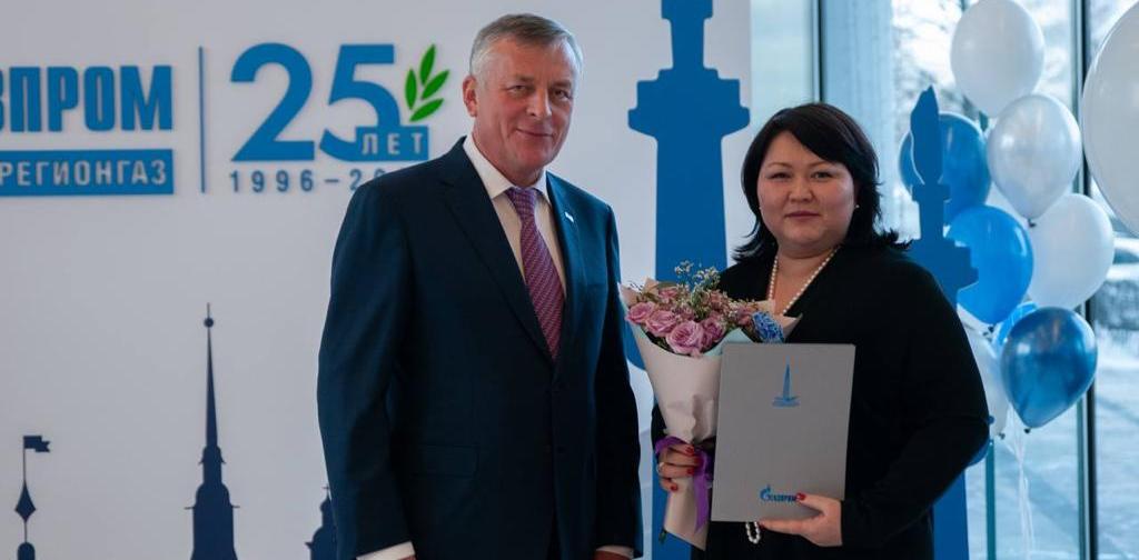 Награждения сотрудников группы компаний «Газпром межрегионгаз»